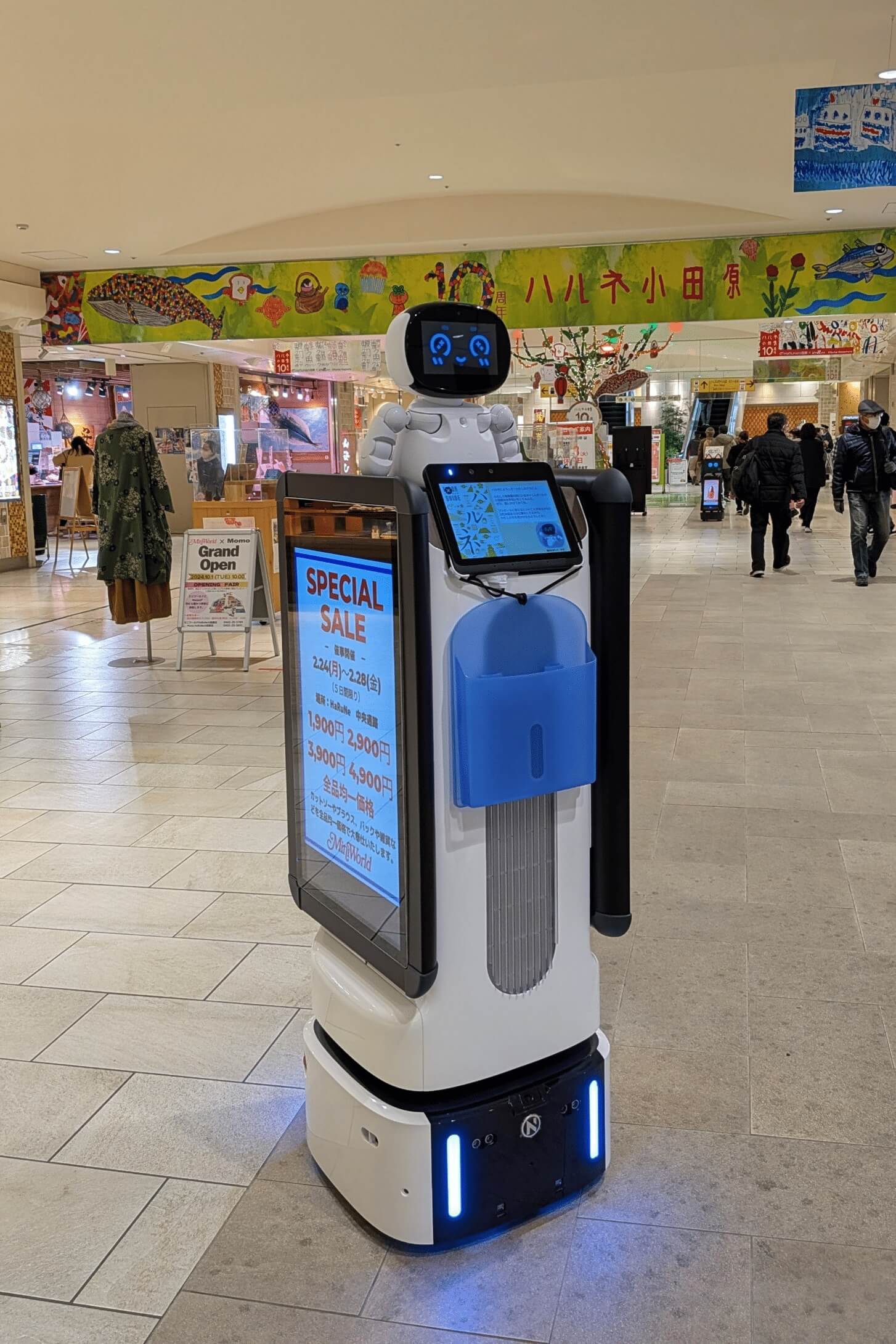 日本小田原地下街的實體 AI 導覽機器人